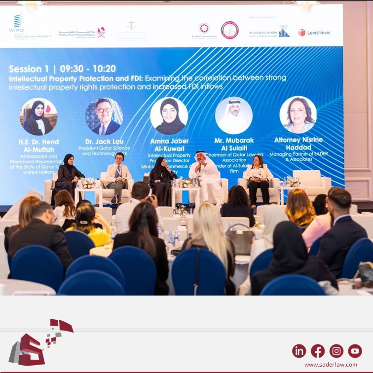 Attorney Nisrine El Haddad Moderates Panel at Qatar International Court and Dispute Resolution Centre Conference